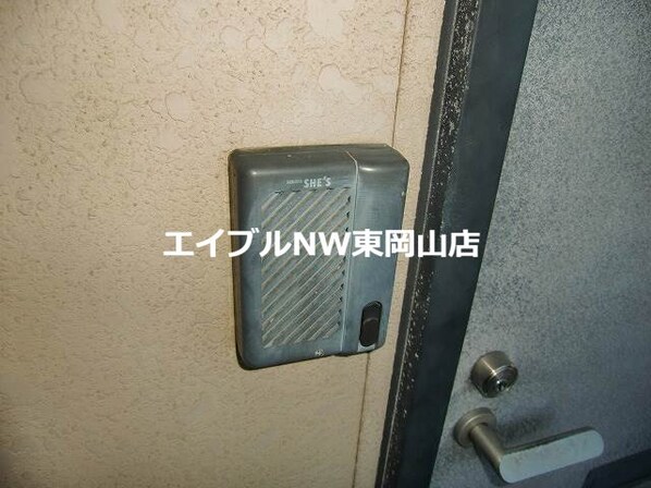 コーポ橋本の物件内観写真